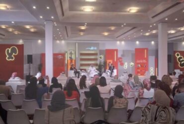 Foire Internationale Livre Sharjah Tunisie participe